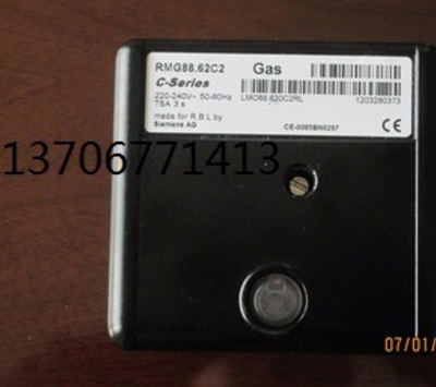 燃燒器配件圖片