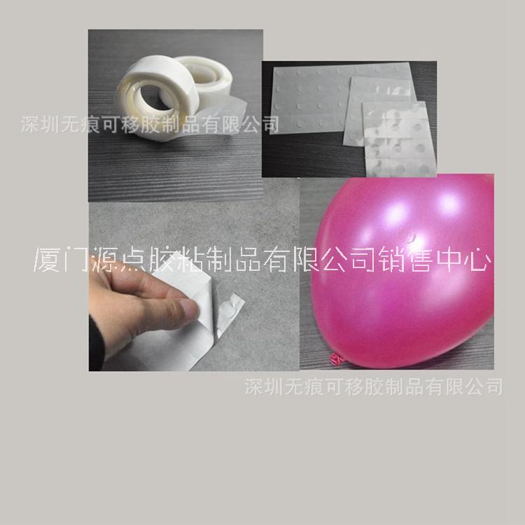 DIR透明無(wú)痕膠點(diǎn)圖片/DIR透明無(wú)痕膠點(diǎn)樣板圖 (3)