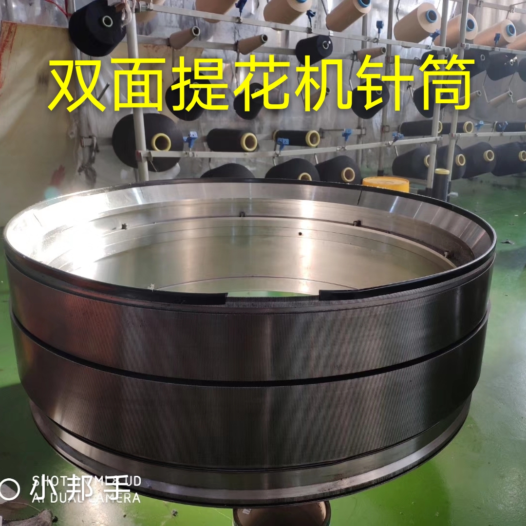 二手大圓機(jī)提花針筒圖片/二手大圓機(jī)提花針筒樣板圖 (2)