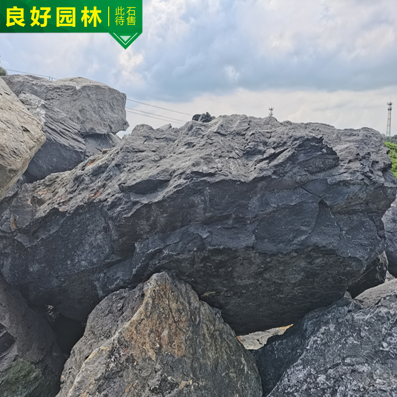 日式庭院景观石 野山石置景 枯山水造景石 庭院假山石厂家