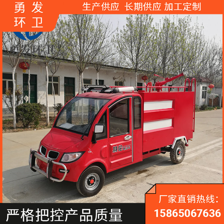消防車圖片/消防車樣板圖 (2)