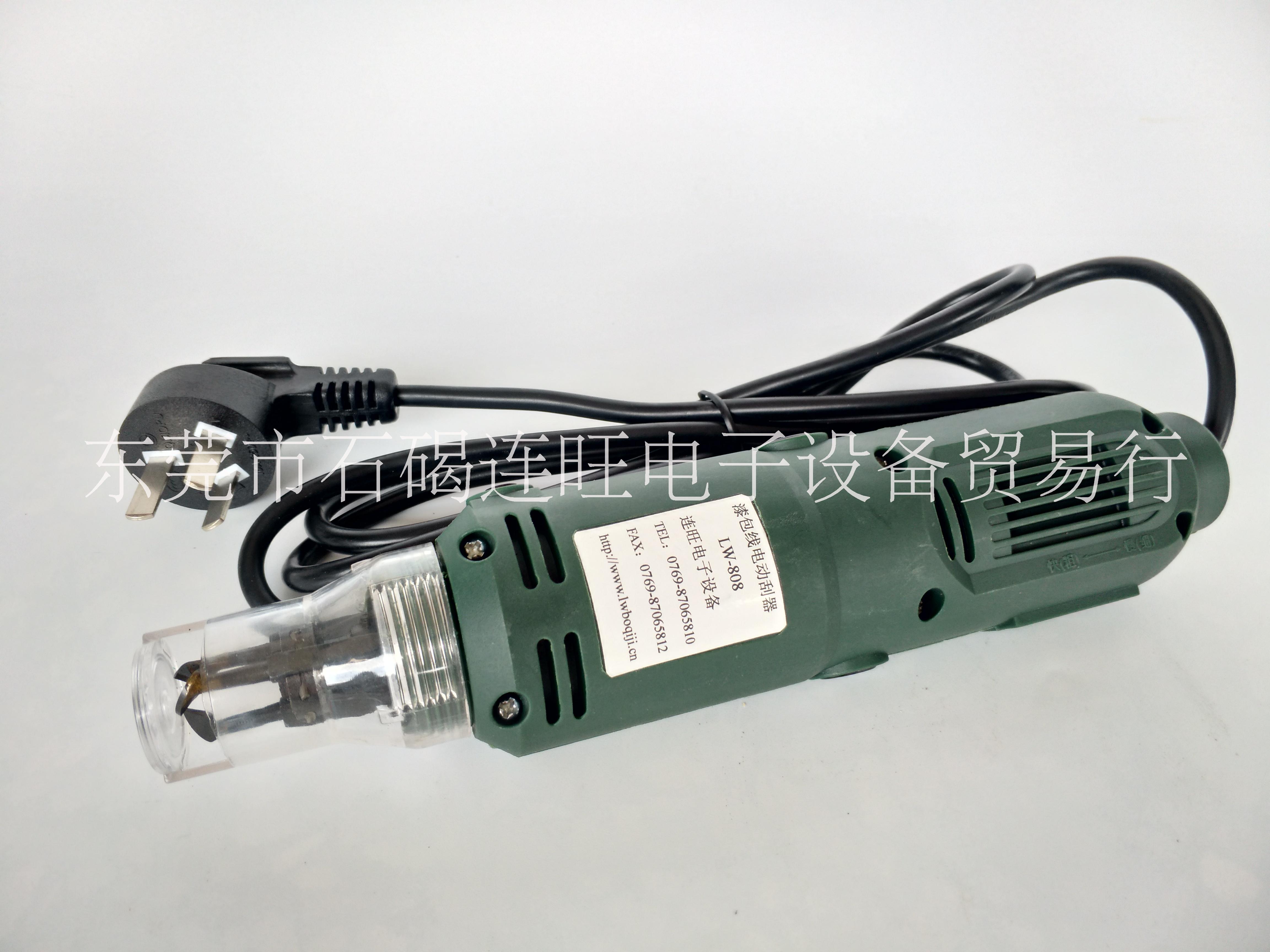 漆包線刮漆器圖片/漆包線刮漆器樣板圖 (2)