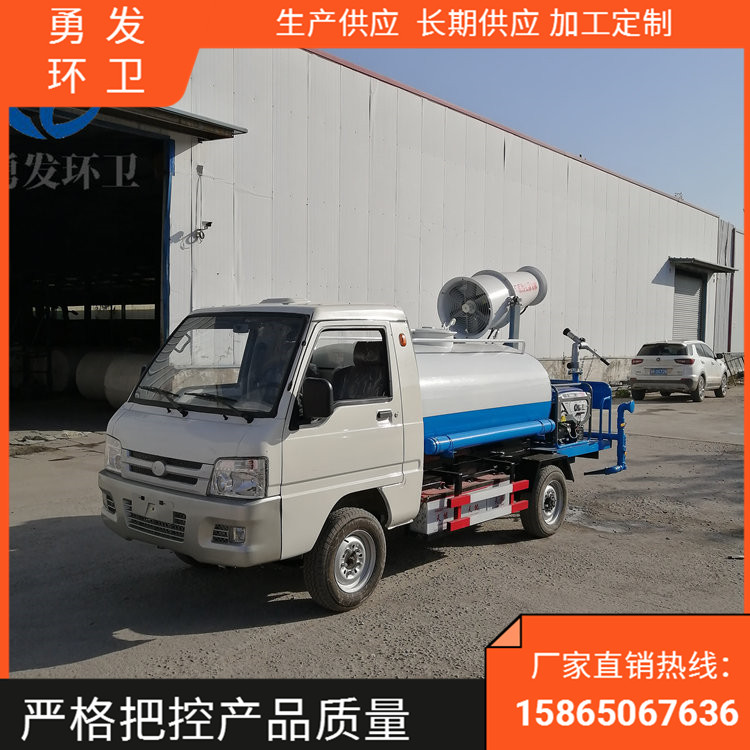 灑水車圖片/灑水車樣板圖 (2)
