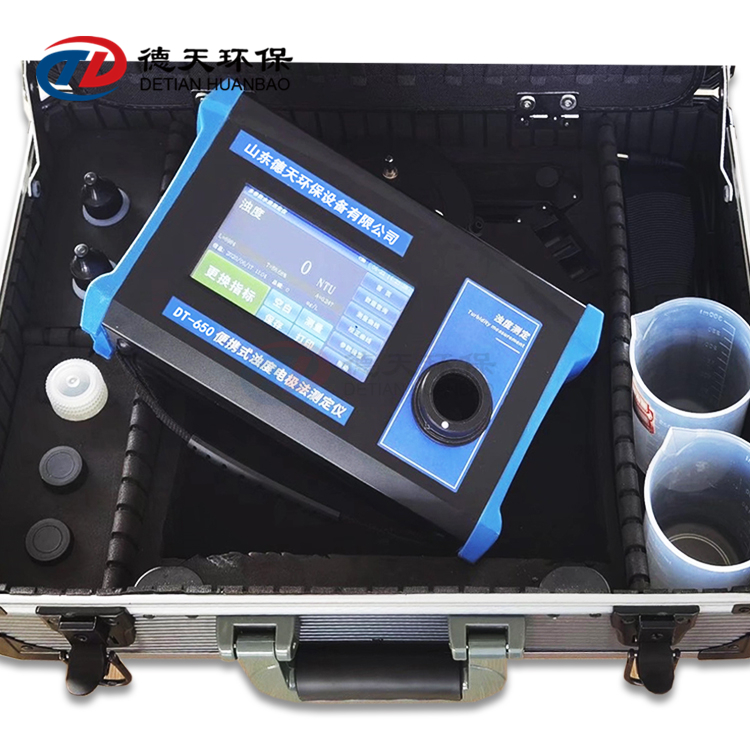 便攜式水質(zhì)常規(guī)五參數(shù)檢測儀圖片