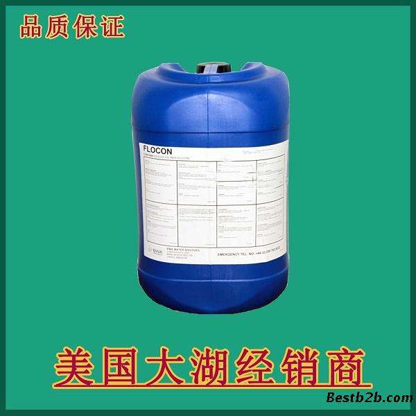 260阻垢劑圖片/260阻垢劑樣板圖 (3)