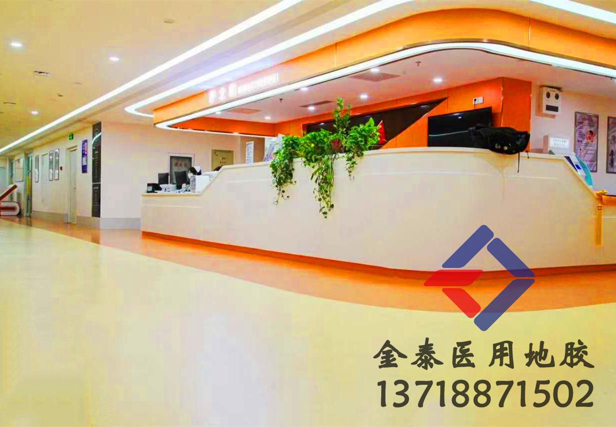 榆林醫(yī)用塑膠地板圖片