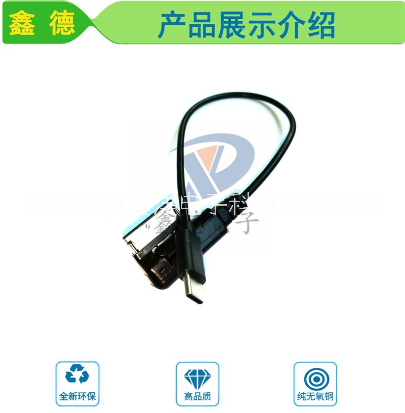 大眾奧迪圖片/大眾奧迪樣板圖 (3)