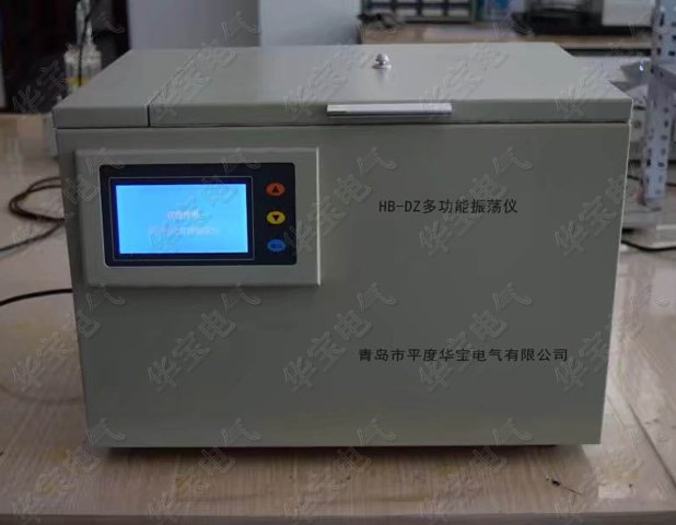 多功能振蕩圖片/多功能振蕩樣板圖 (2)