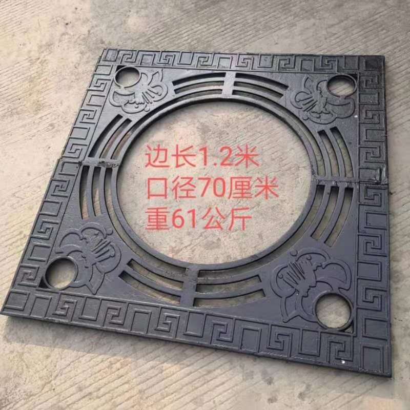 鑄鐵護(hù)樹板圖片/鑄鐵護(hù)樹板樣板圖 (4)