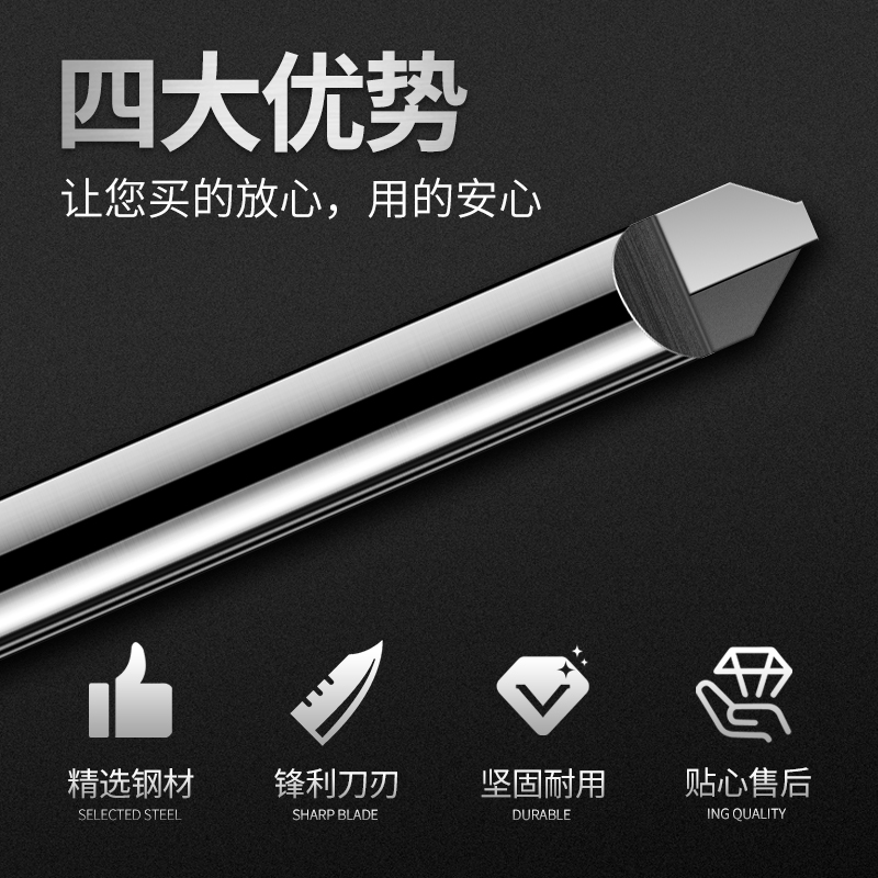 PCD組合刀圖片/PCD組合刀樣板圖 (3)