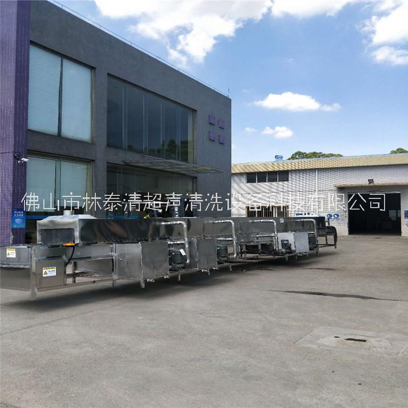 拉伸蓋除油清洗機(jī) 中山拉伸油超聲波清洗機(jī)
