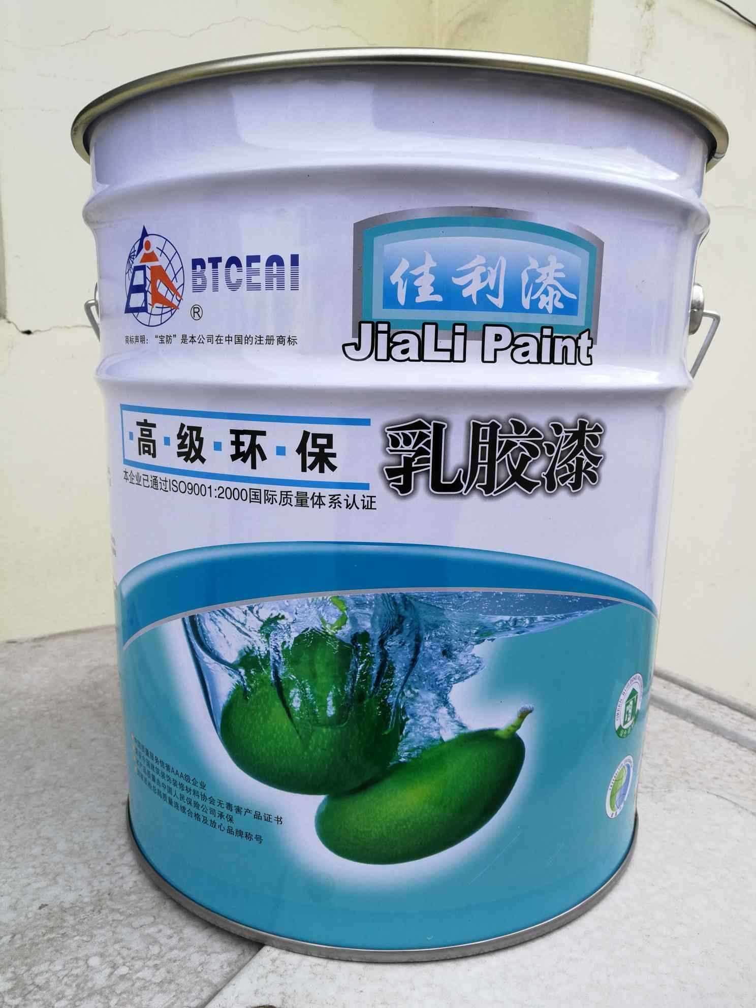 西安抗堿封閉底漆批發(fā)-價(jià)格-哪家好-供貨商