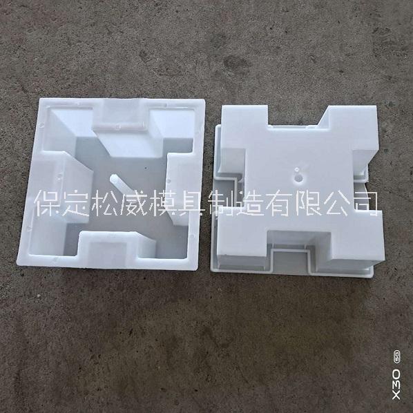 專業(yè)加工 定制服務(wù) 護(hù)坡模具 塑料護(hù)坡模具 塑料護(hù)坡磚模具 廠家直銷*