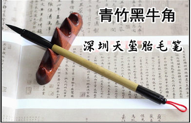 胎發(fā)圖片/胎發(fā)樣板圖 (2)
