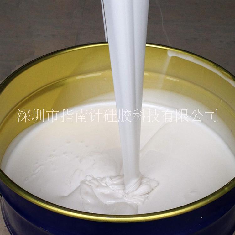 樹(shù)脂擺件模具硅膠圖片/樹(shù)脂擺件模具硅膠樣板圖 (3)