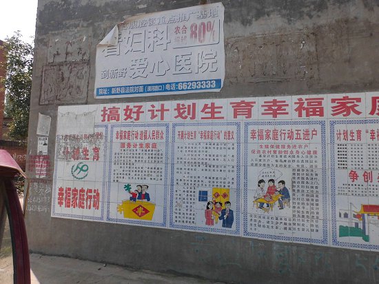 工程標識牌圖片/工程標識牌樣板圖 (4)
