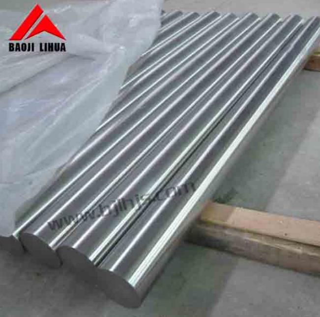 鍛造鎢棒廠家供應(yīng)  鍛造鎢棒批發(fā)價(jià)格