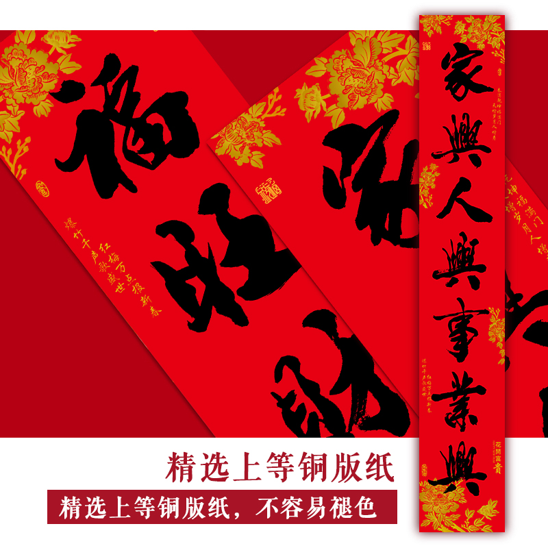 大禮包圖片/大禮包樣板圖 (2)