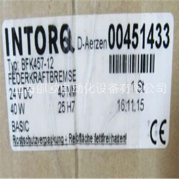 電磁制動器BFK458-12N圖片