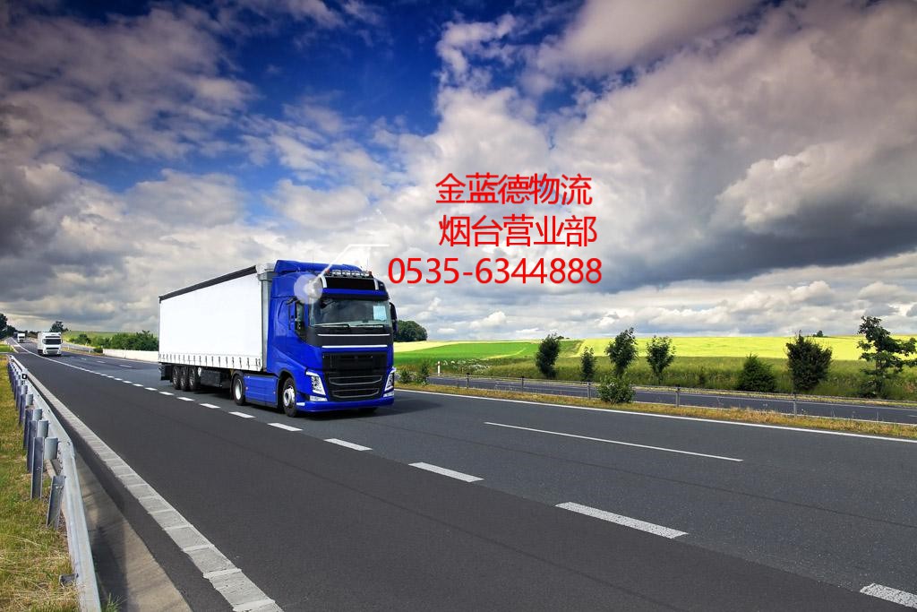 喀什物流圖片/喀什物流樣板圖 (1)