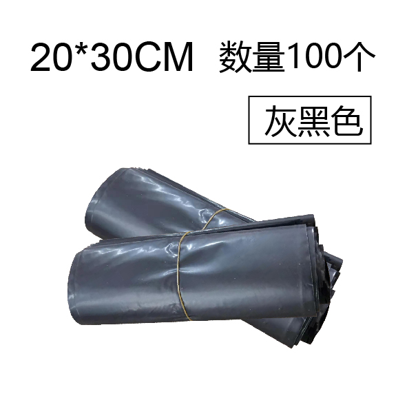 快遞袋圖片/快遞袋樣板圖 (2)