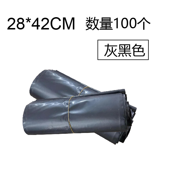 快遞袋圖片/快遞袋樣板圖 (1)