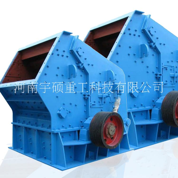反擊式破碎機(jī)圖片/反擊式破碎機(jī)樣板圖 (4)
