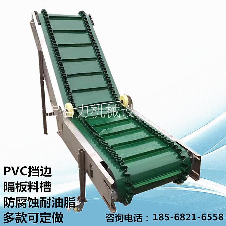裙邊輸送機(jī)圖片/裙邊輸送機(jī)樣板圖 (3)