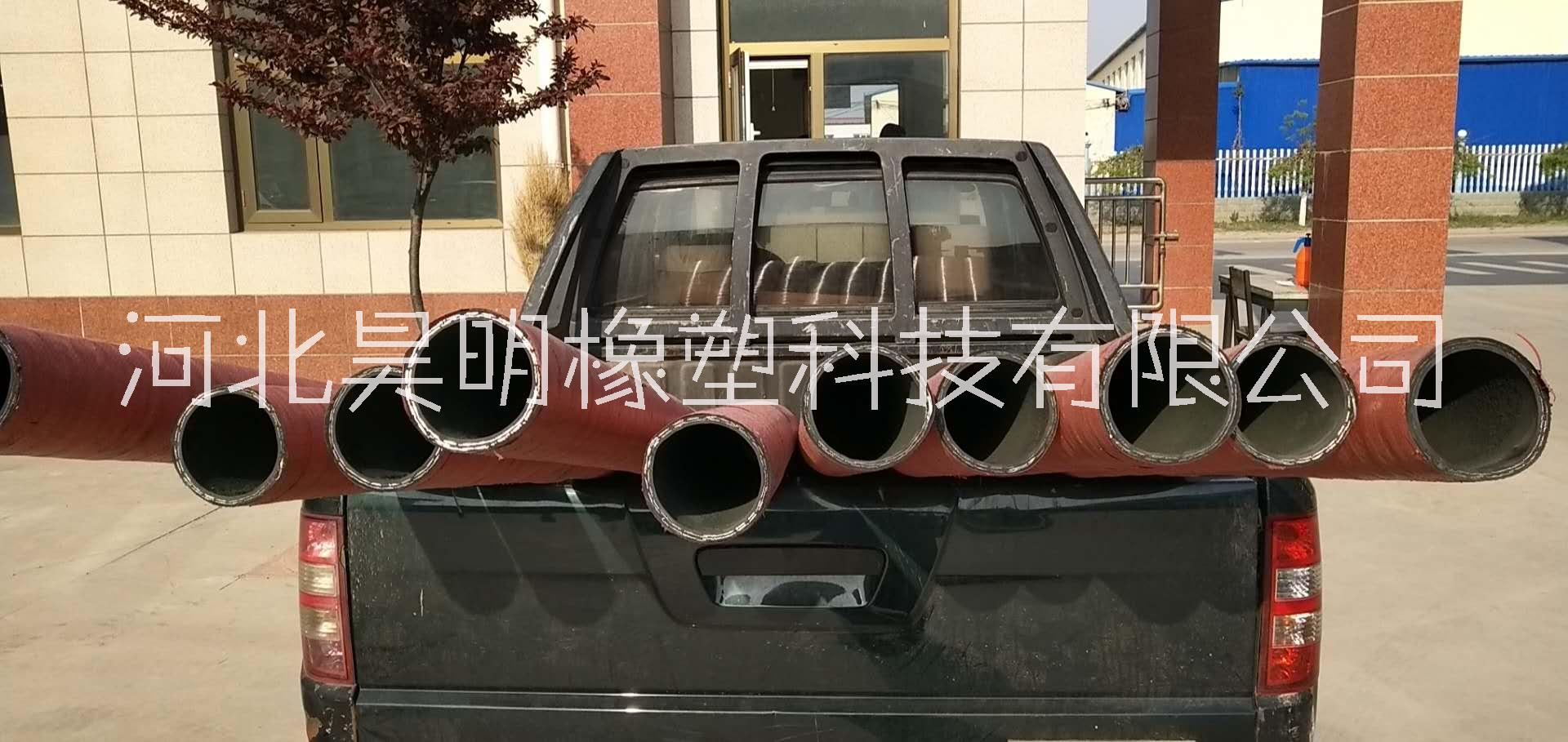 廠家定制高壓膠管 一層鋼絲膠管