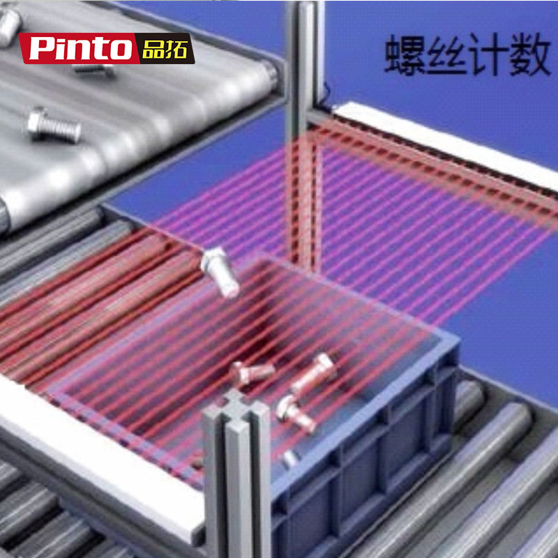 檢測光柵圖片/檢測光柵樣板圖 (2)