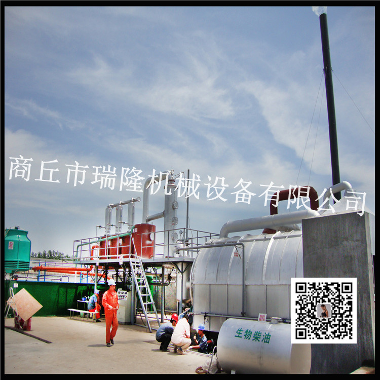 廢舊輪胎煉油設(shè)備圖片/廢舊輪胎煉油設(shè)備樣板圖 (1)