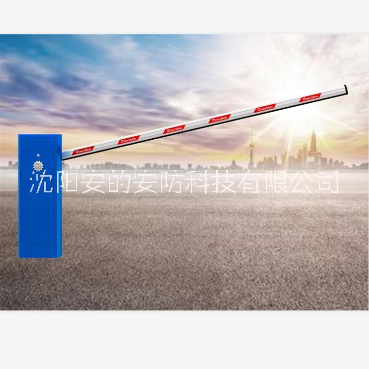 直桿道閘AG2圖片