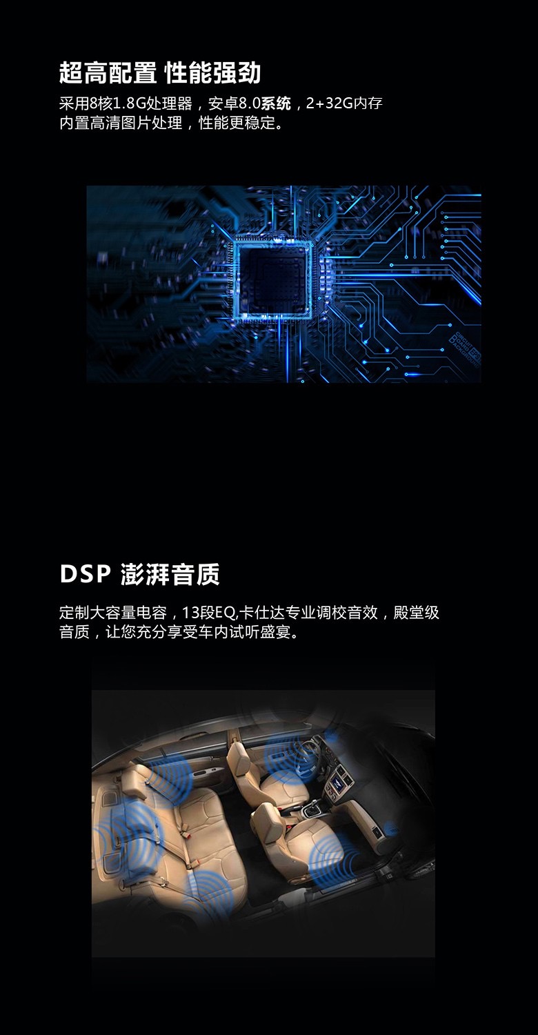 東莞卡仕達變III安裝、供應商、報價、電話【貴祥科技有限公司】