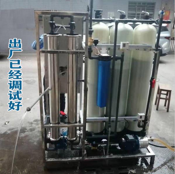 反滲透純水機圖片/反滲透純水機樣板圖 (3)