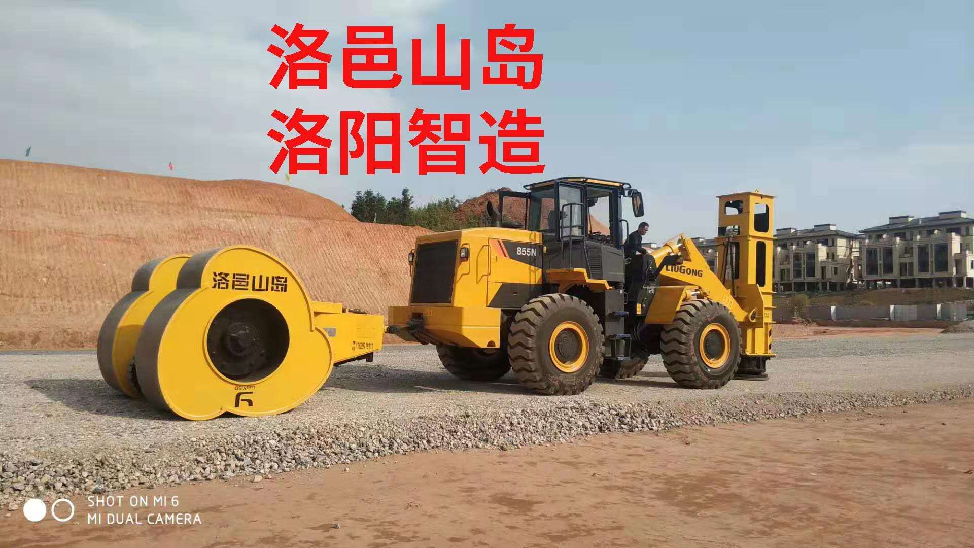 冲击压路机,冲击式压路机参数冲击压路机,冲击式压路机参数