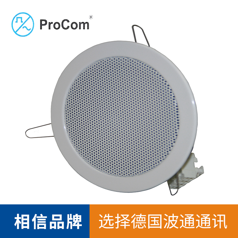 揚(yáng)聲器圖片/揚(yáng)聲器樣板圖 (2)