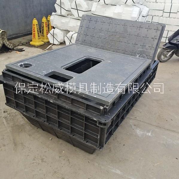 東北廁所革命 旱廁蓋板模具 廁所板模具 水泥旱廁蓋板模具 化糞池蓋板模具 環(huán)保產(chǎn)品廠家*