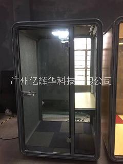 網(wǎng)紅直播間圖片/網(wǎng)紅直播間樣板圖 (4)