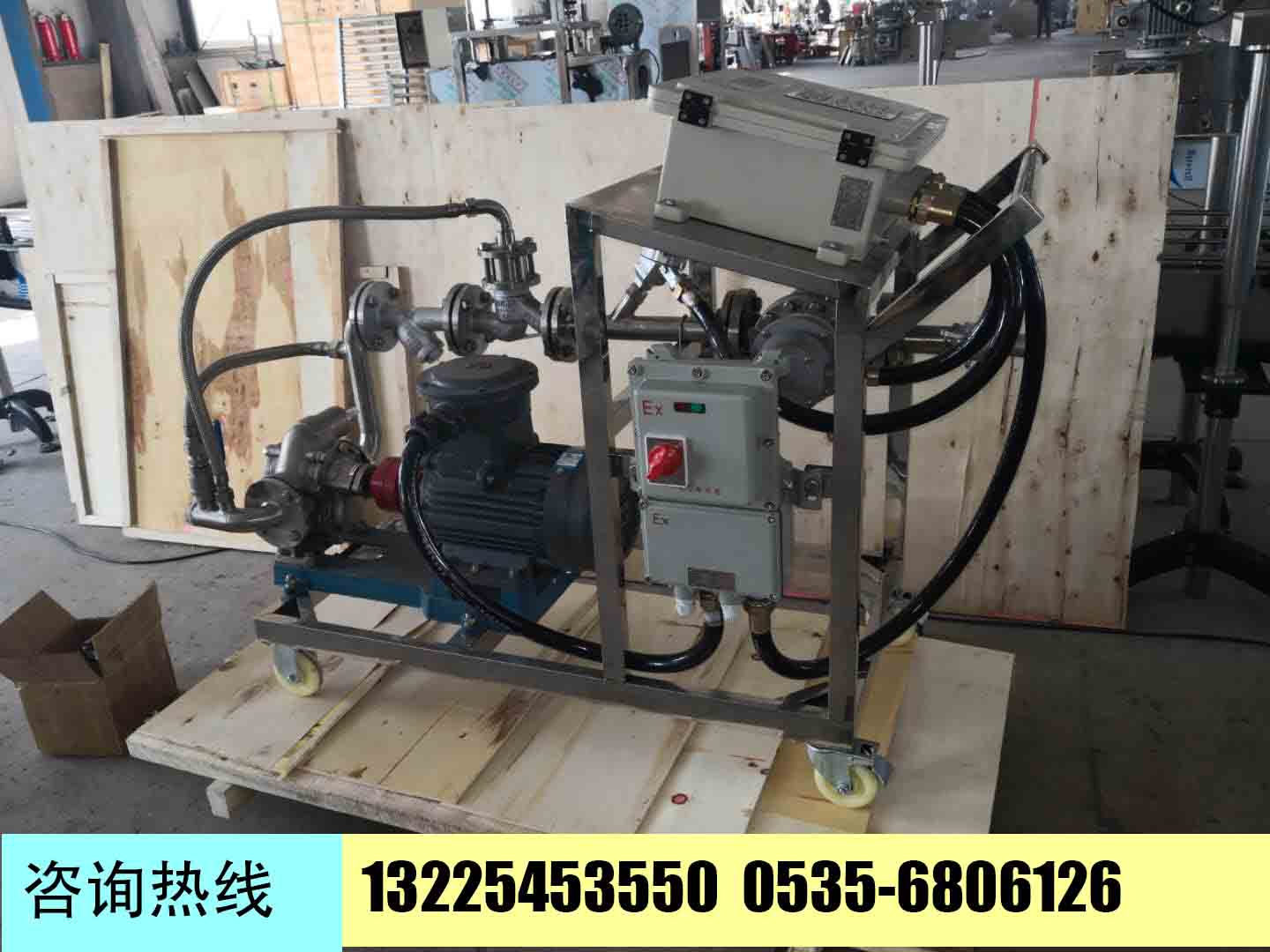 槽車定量分裝大桶設(shè)備 槽車裝桶設(shè)備圖片/槽車定量分裝大桶設(shè)備 槽車裝桶設(shè)備樣板圖 (2)