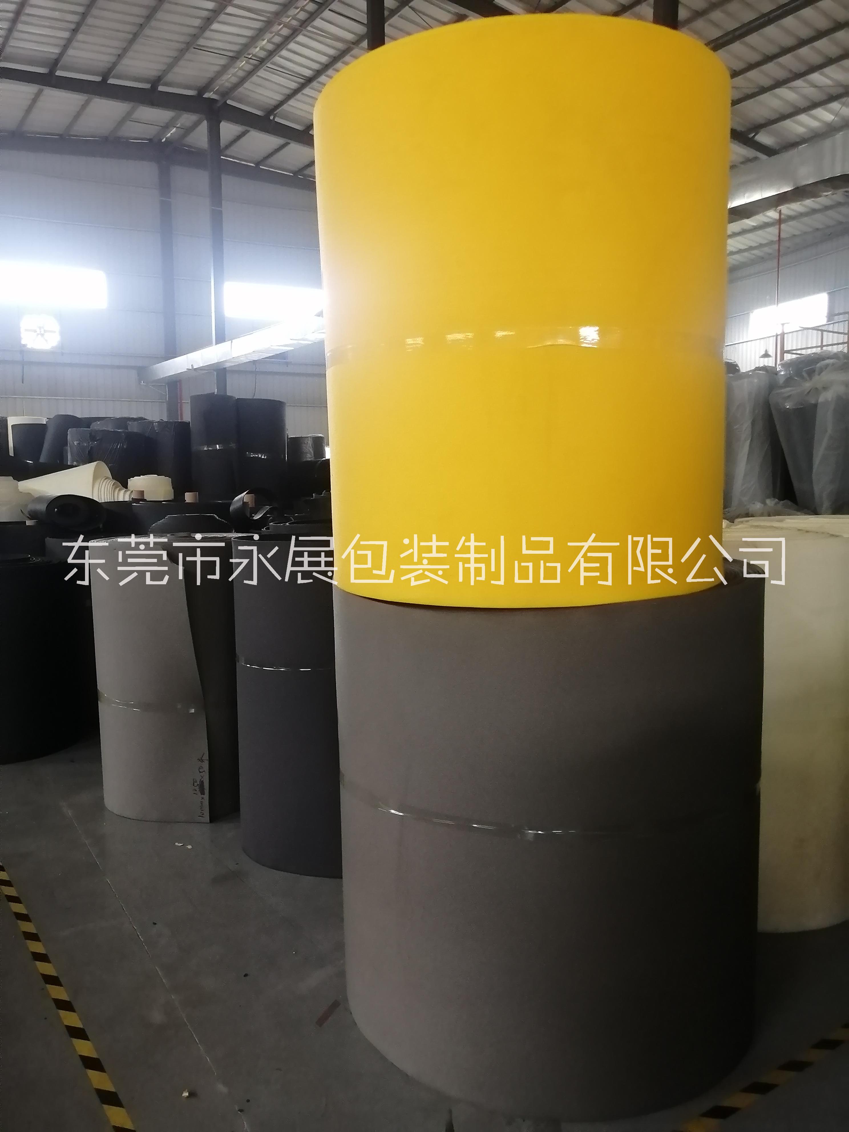 東莞XPE泡棉生產(chǎn)廠家 護具泡棉價格 草地泡棉定制