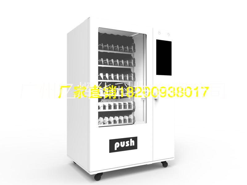 全自助售貨機(jī)圖片/全自助售貨機(jī)樣板圖 (3)