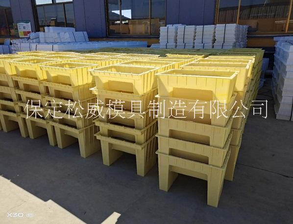 U型槽模具圖片/U型槽模具樣板圖 (1)