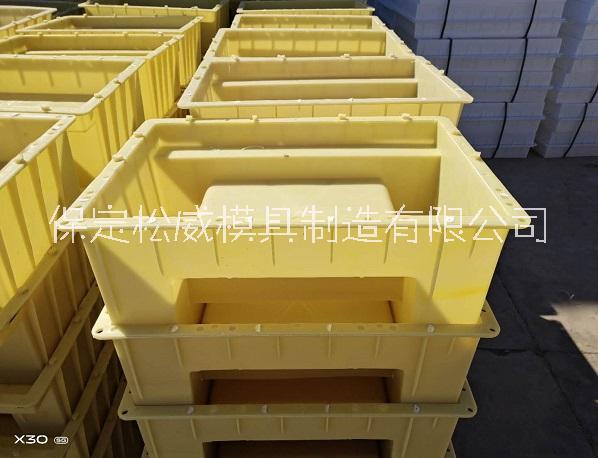 U型槽模具圖片/U型槽模具樣板圖 (4)