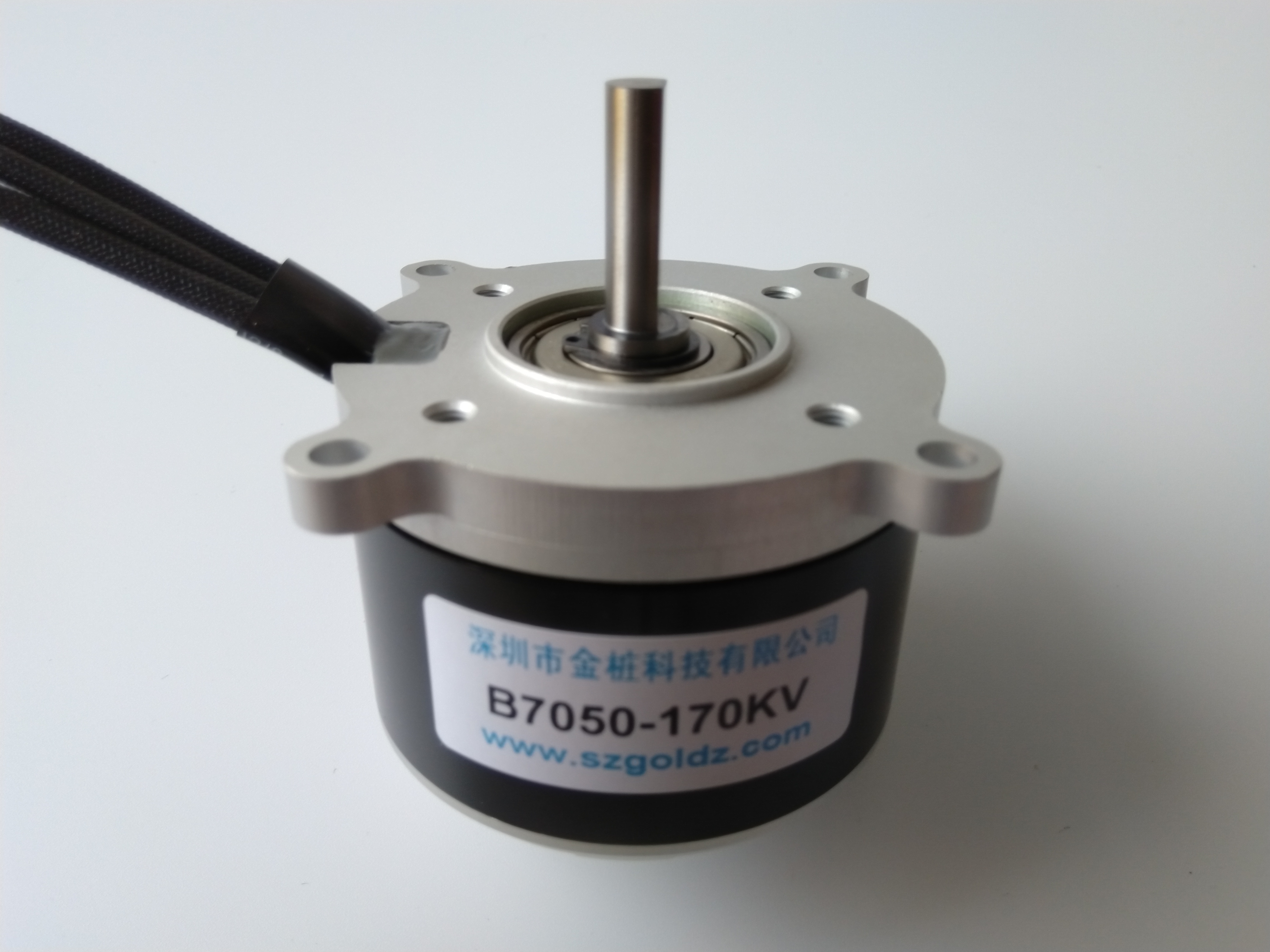 無刷電機貼牌加工代工生產(chǎn)圖片/無刷電機貼牌加工代工生產(chǎn)樣板圖 (3)