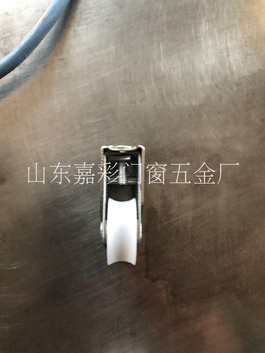 山東廠家直銷鋁合金門窗滑輪多少錢 鋁合金門窗滑輪批發(fā)價格