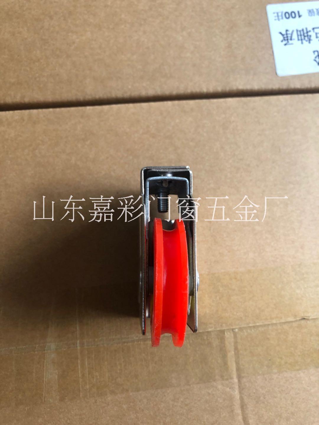 鋁合金門窗滑輪圖片/鋁合金門窗滑輪樣板圖 (3)