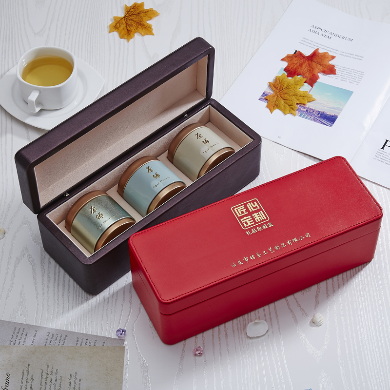 精美茶葉禮盒套裝定制 茶葉包裝*禮品盒通用鋁罐紅茶茶葉罐空盒子高端大氣禮盒空盒定制