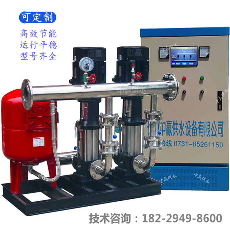 玉林全自动生活变频调试供水设备图片