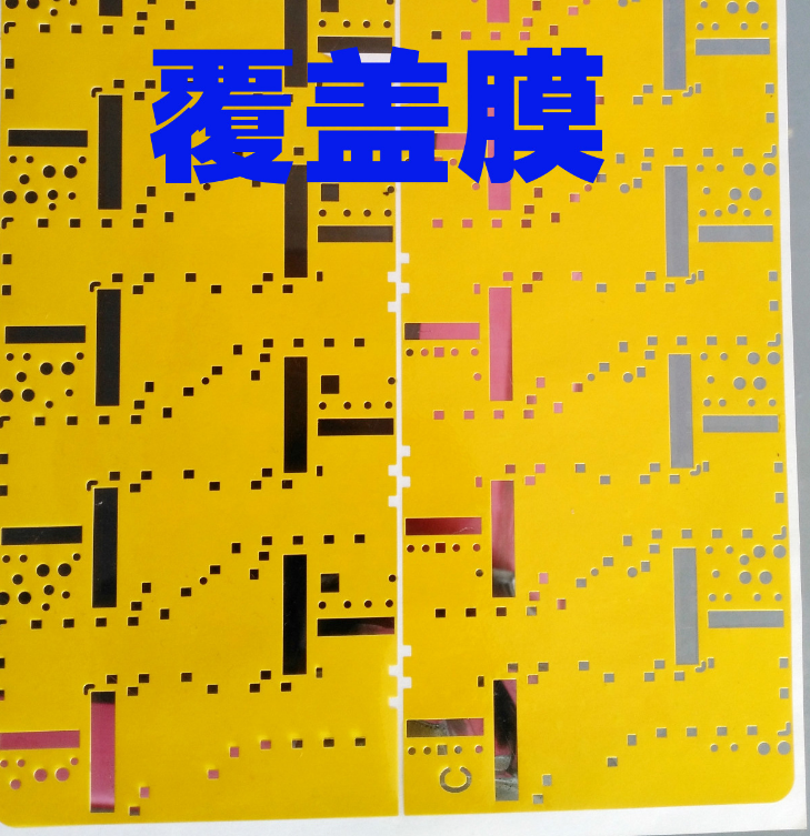 硅離型紙圖片/硅離型紙樣板圖 (2)