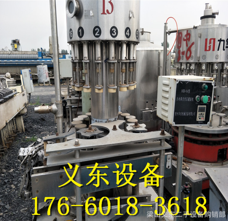 易拉罐啤酒灌裝機廠家-價格-供應商
